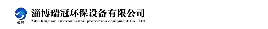 恒鑫水處理藥劑